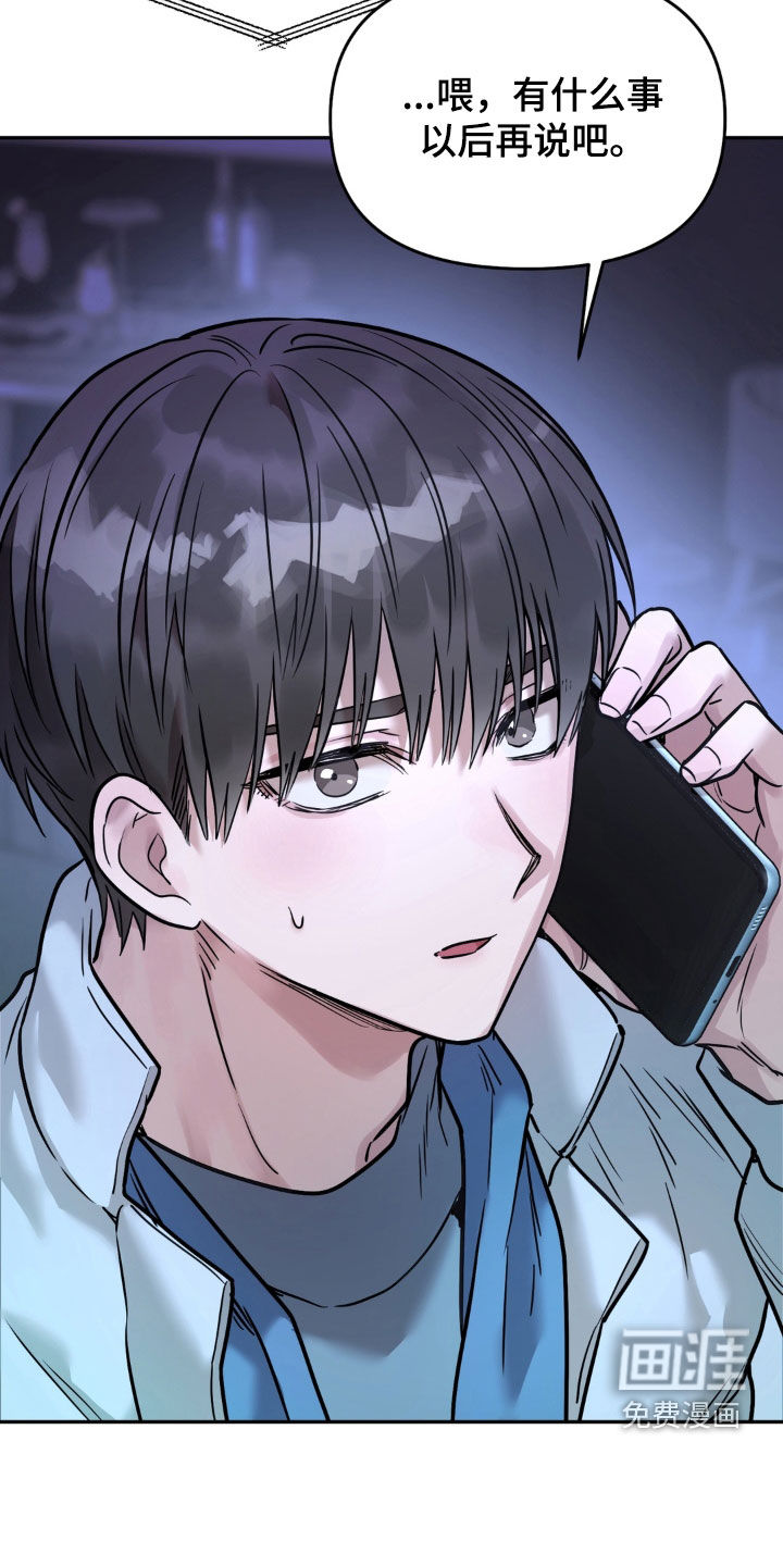第44话8