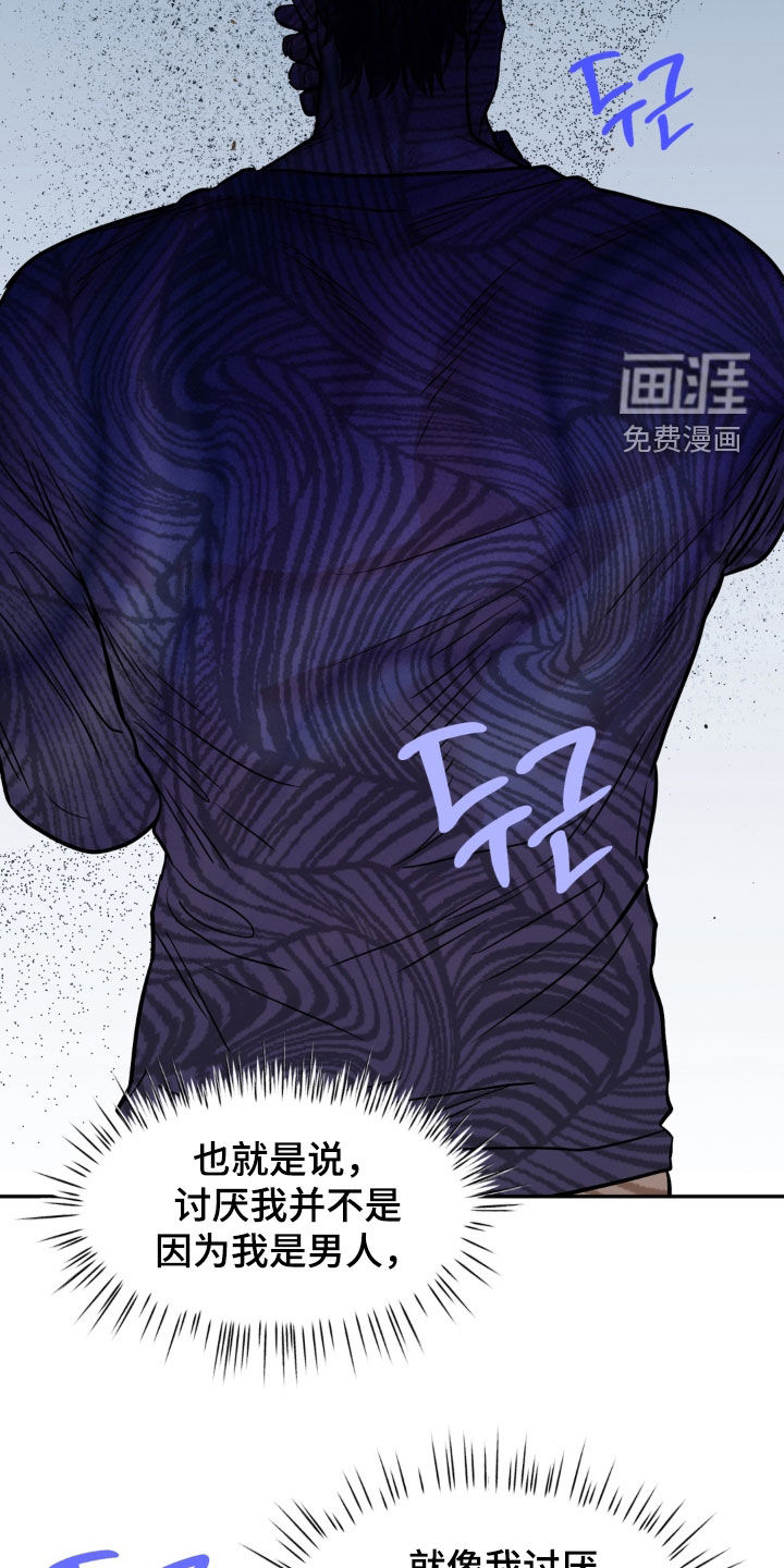 第44话23