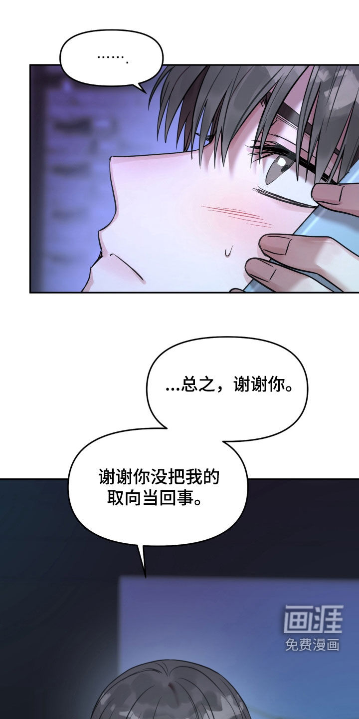 第44话0