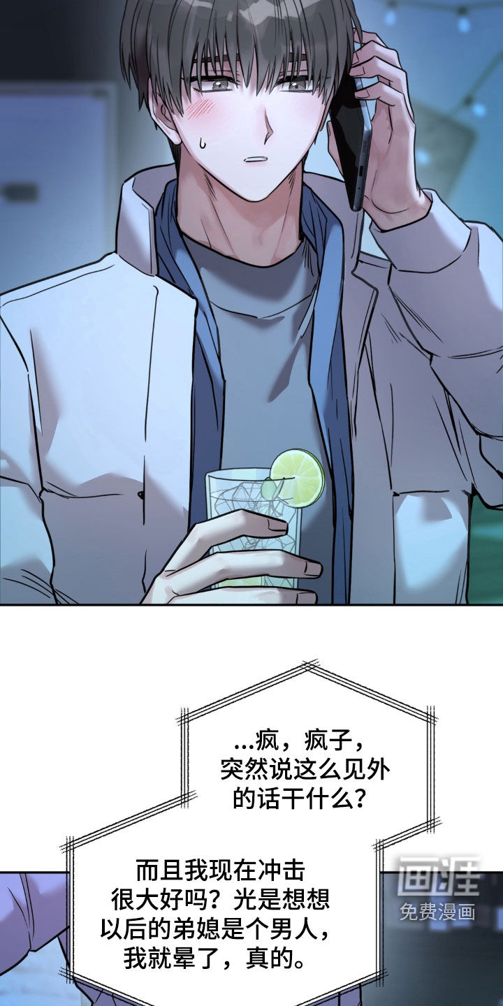 第44话1