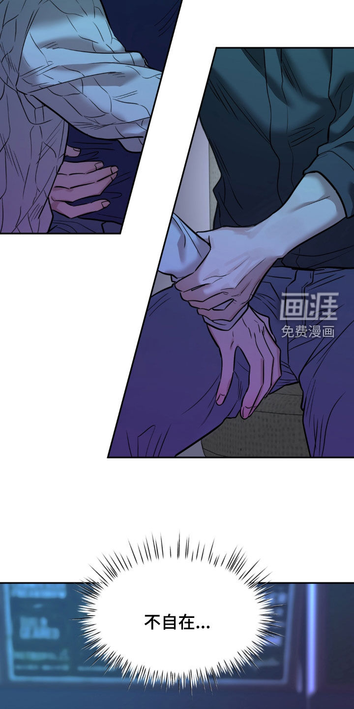 第43话9