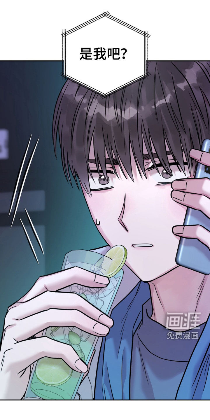 第43话22
