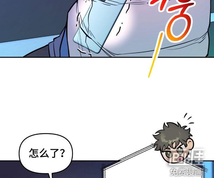 第43话13