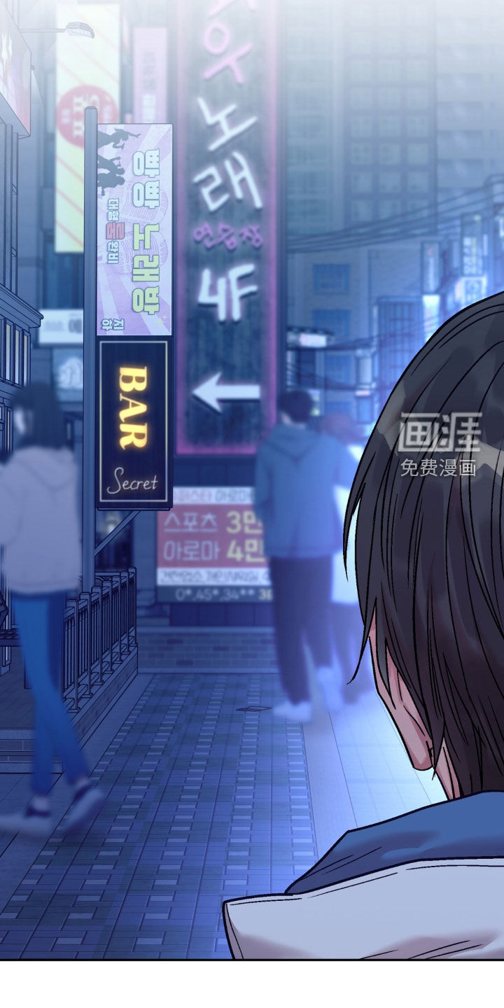 第43话7