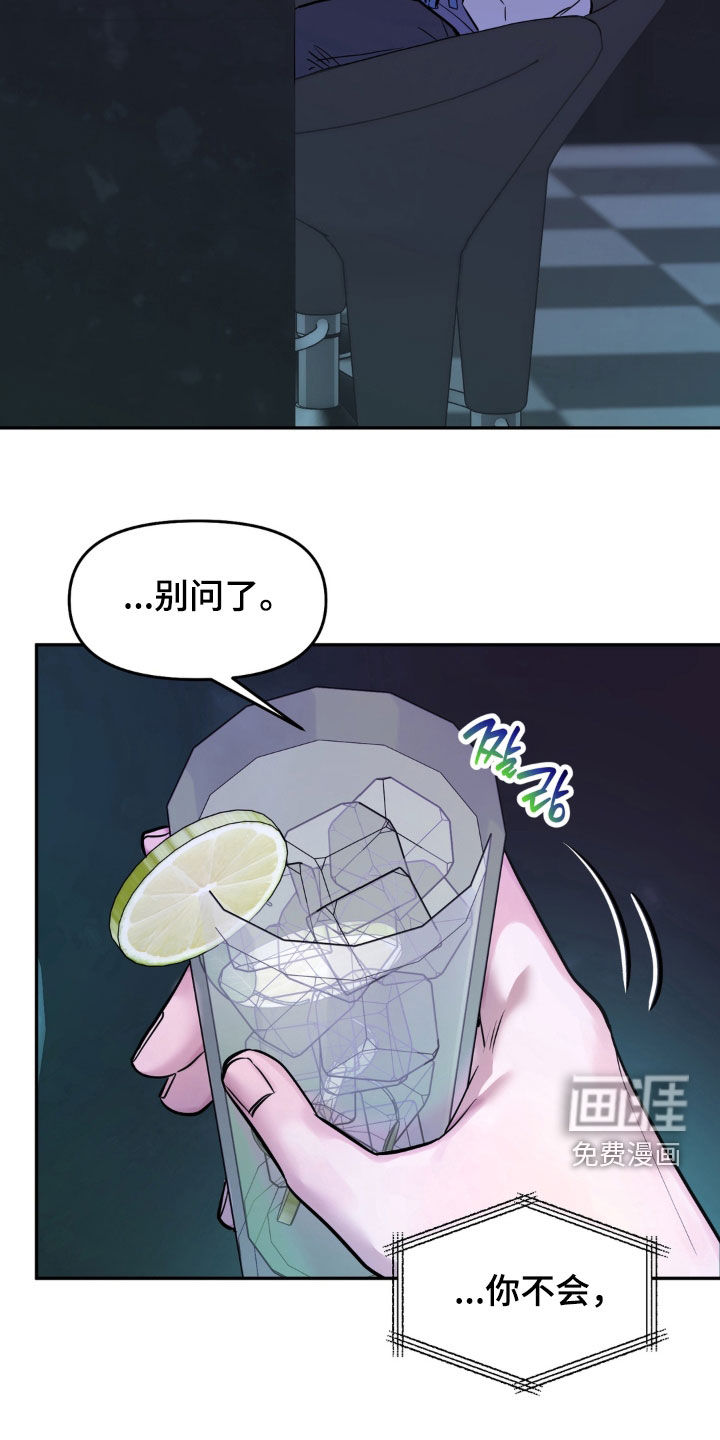 第43话21