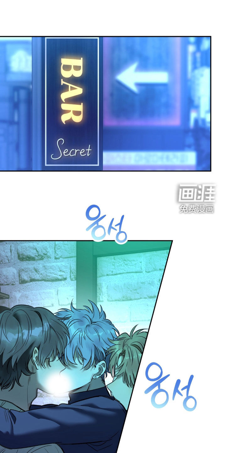 第43话8