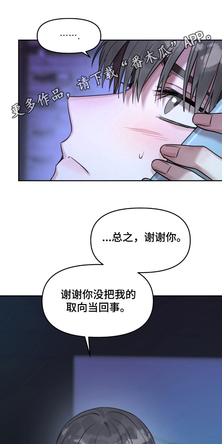 第50话0