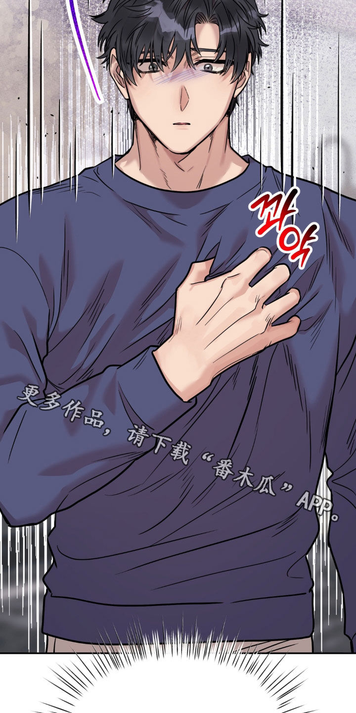 第50话27