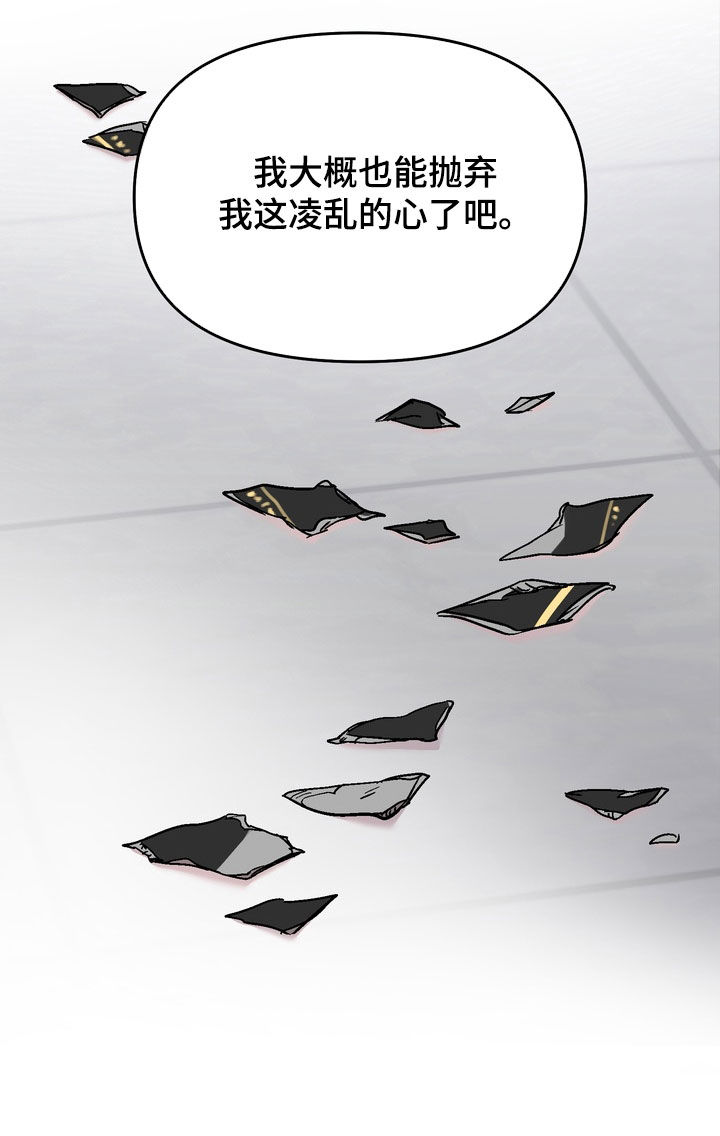 第48话30