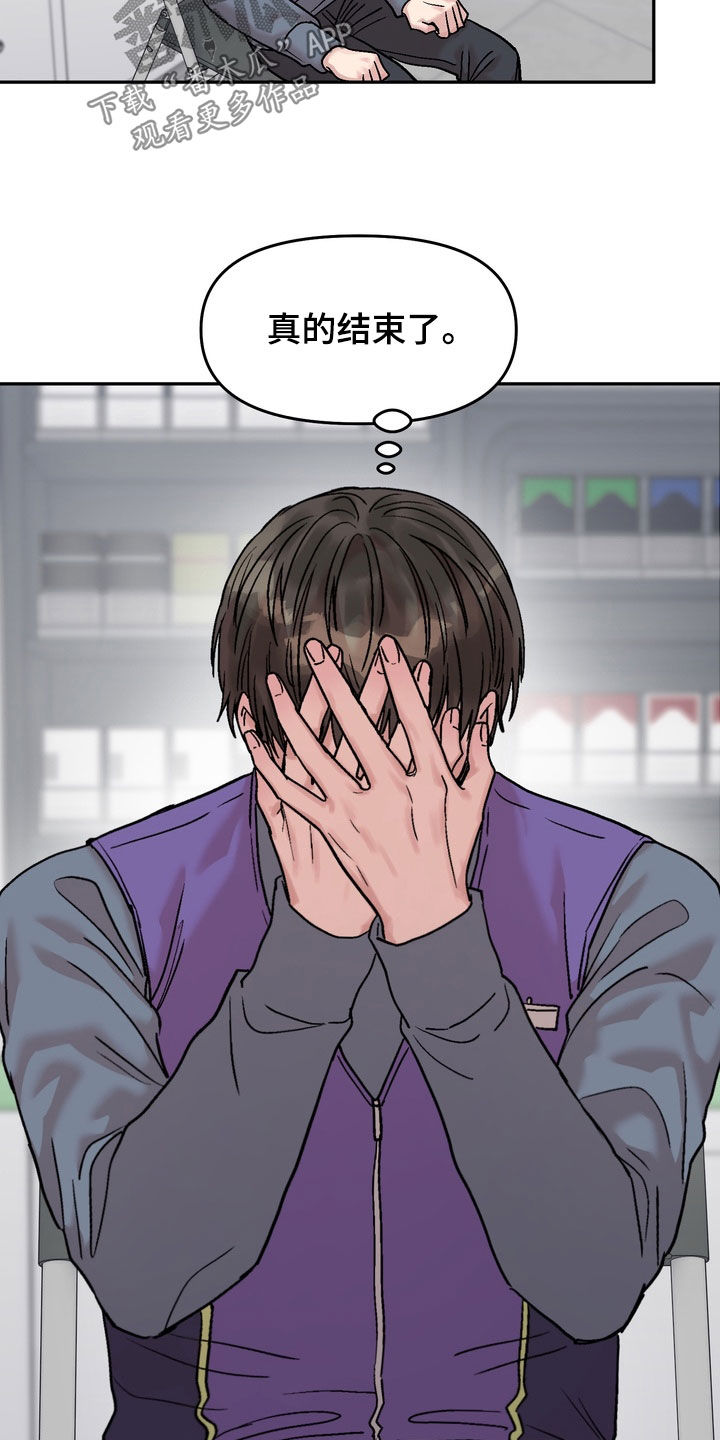 第48话28