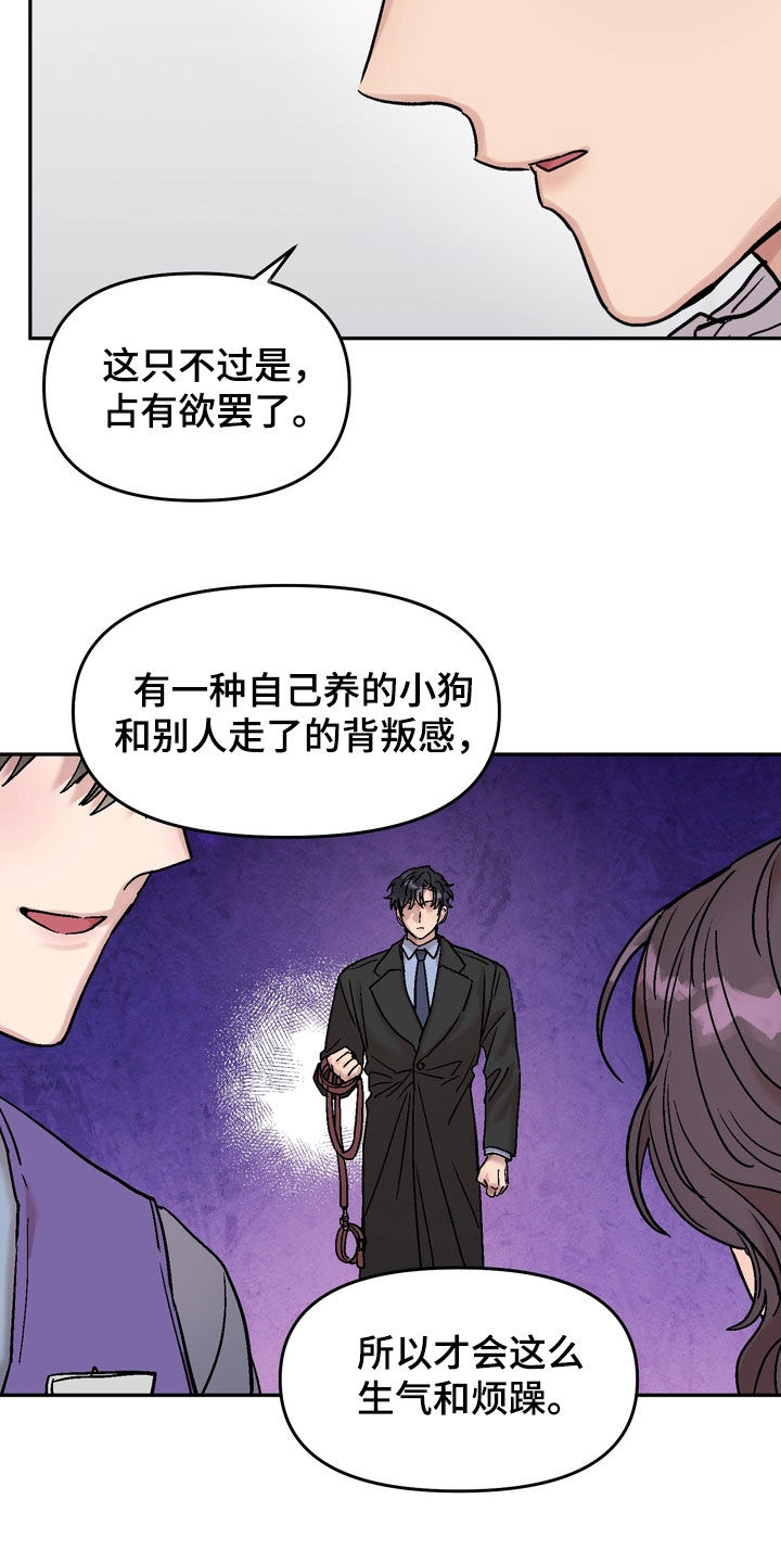 第48话1