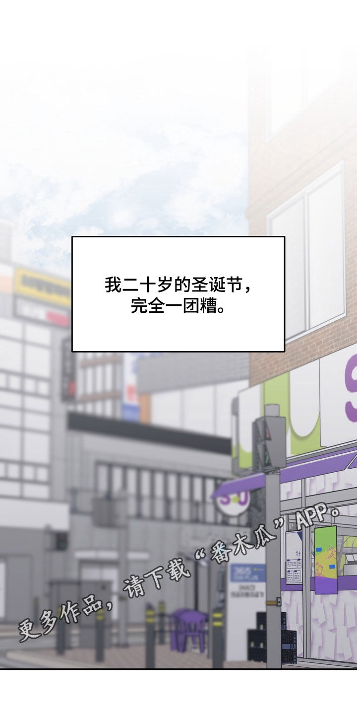 第47话0