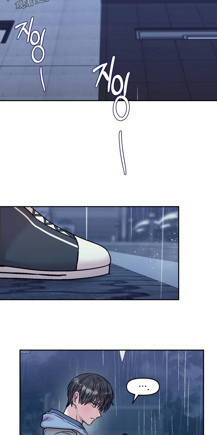 第46话21