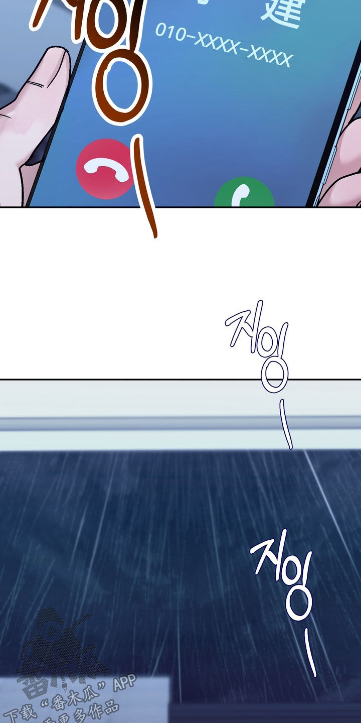 第46话20
