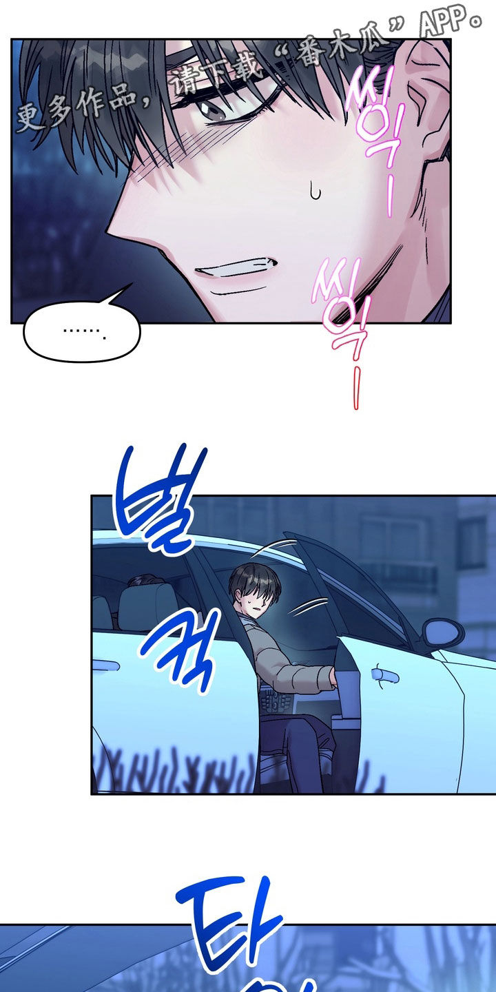 第46话0