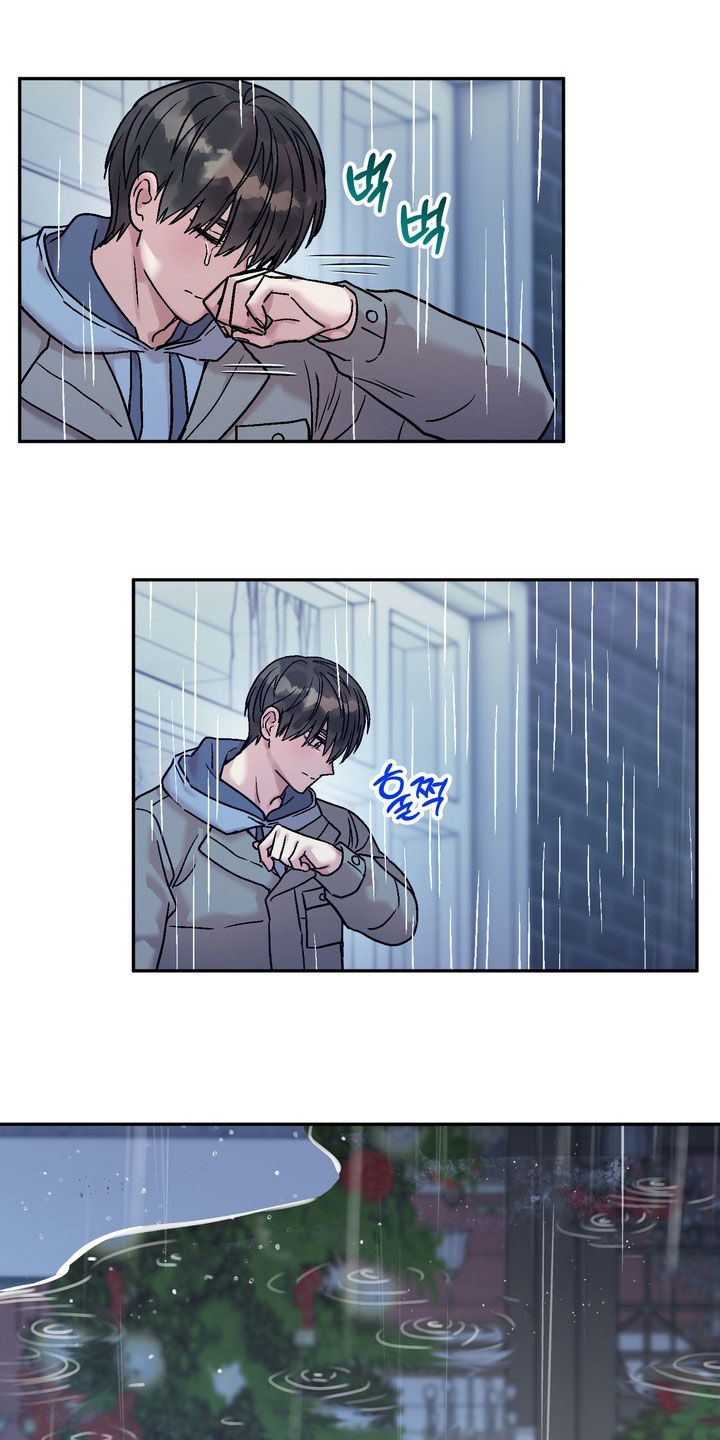第46话15