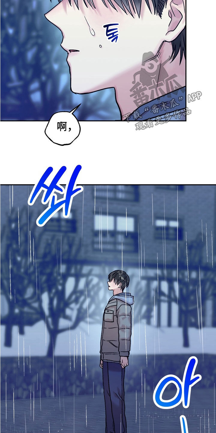 第46话6