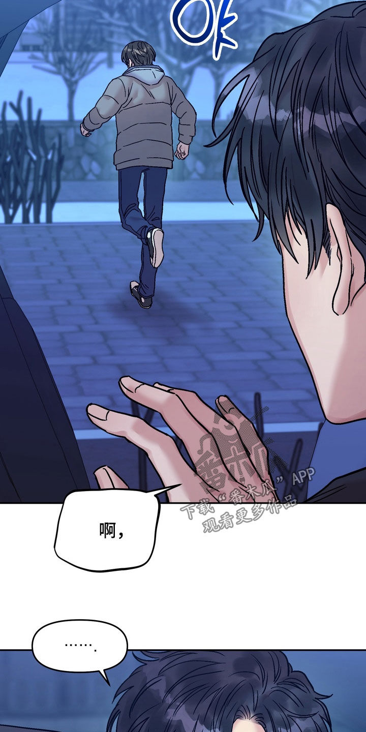 第46话1