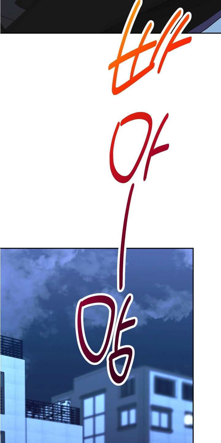 第46话4
