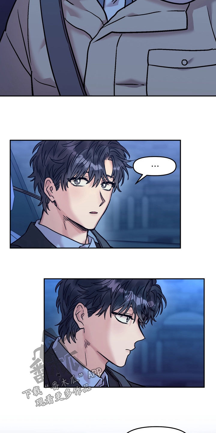 第45话4