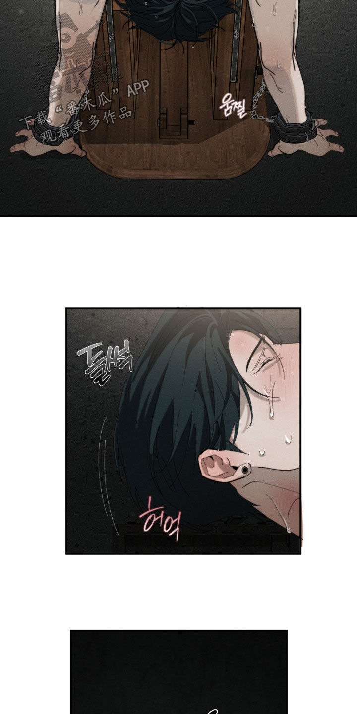 第61话2