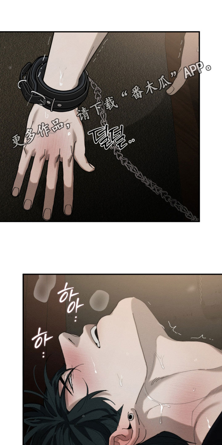 第61话0