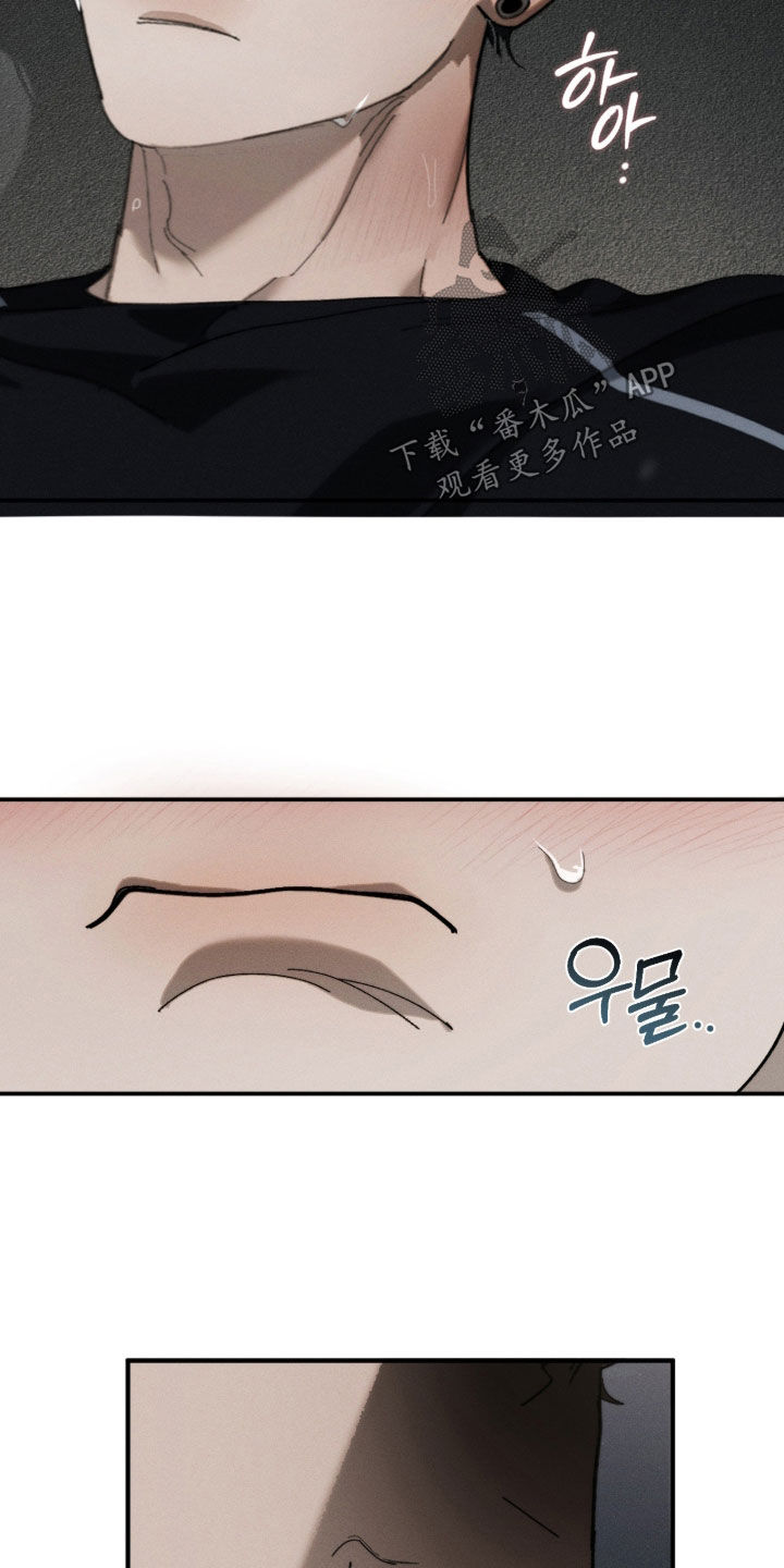第61话9