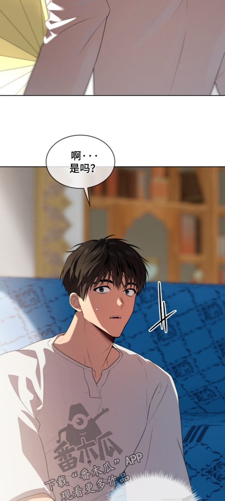 第274话18