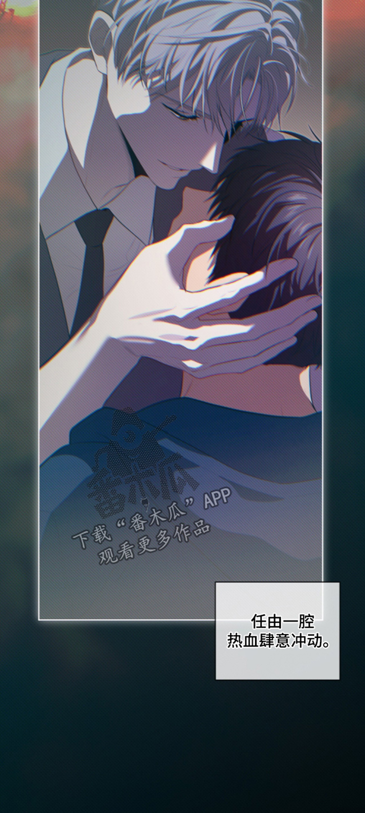 第274话7