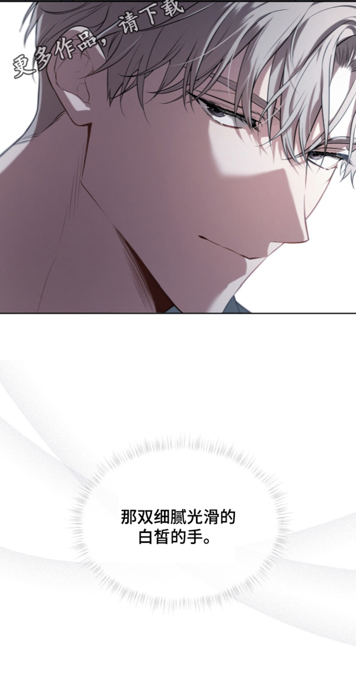 第274话25