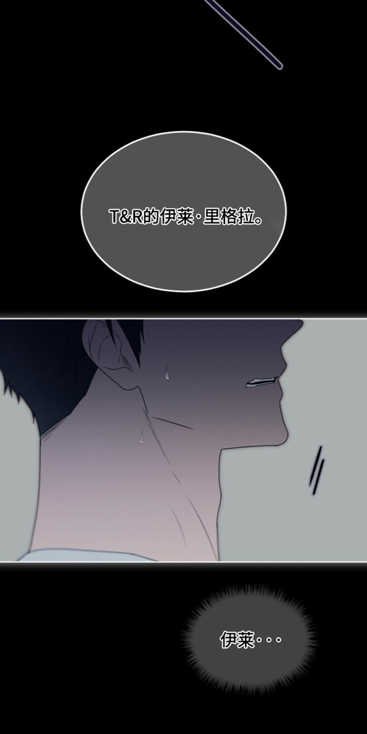 第272话4