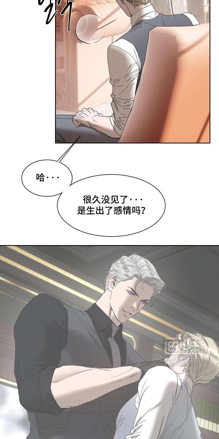 第64话4