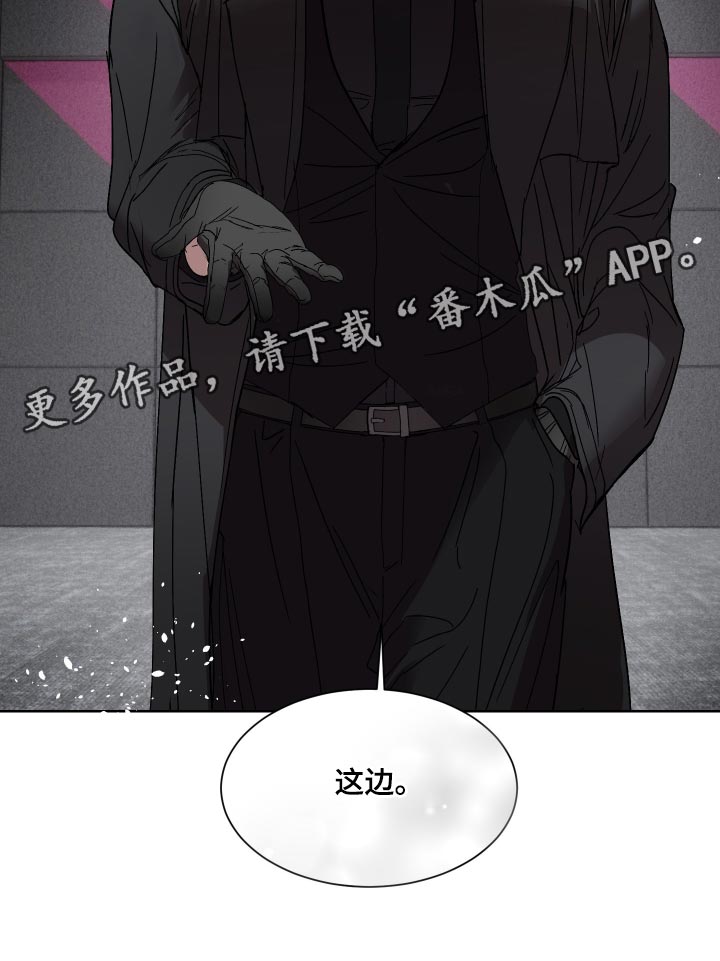 第66话14