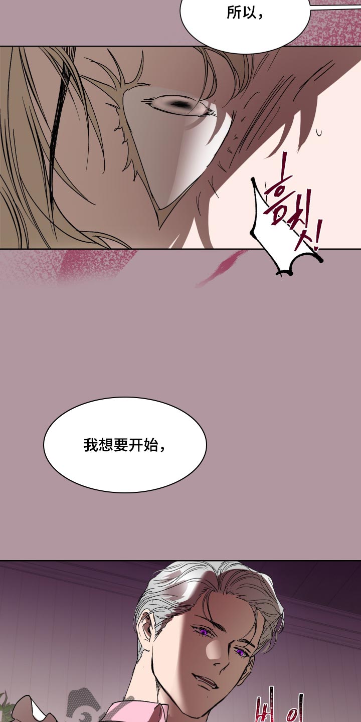 第66话1