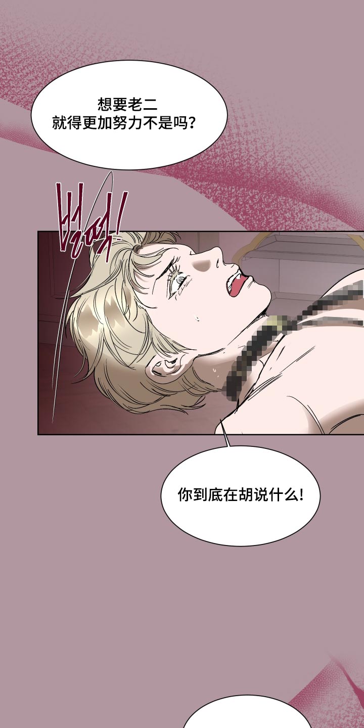 第66话0