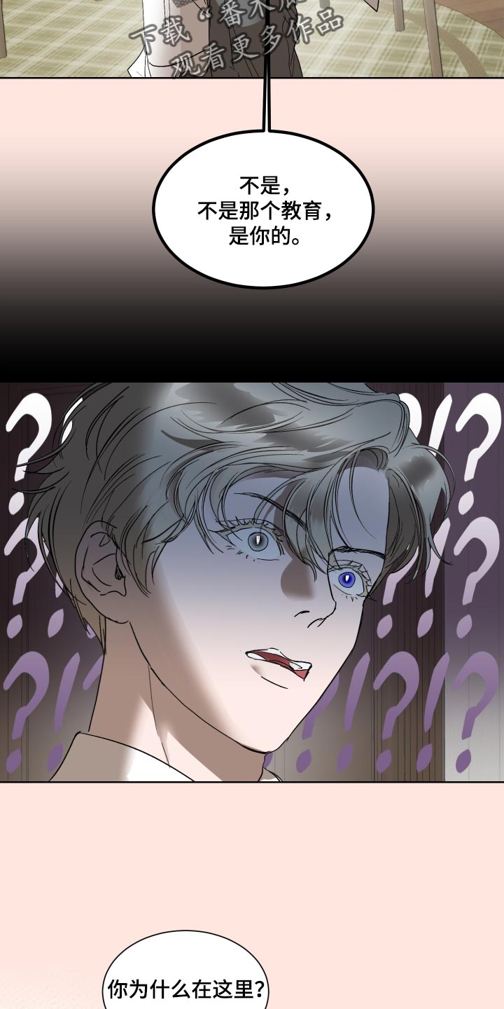 第65话14