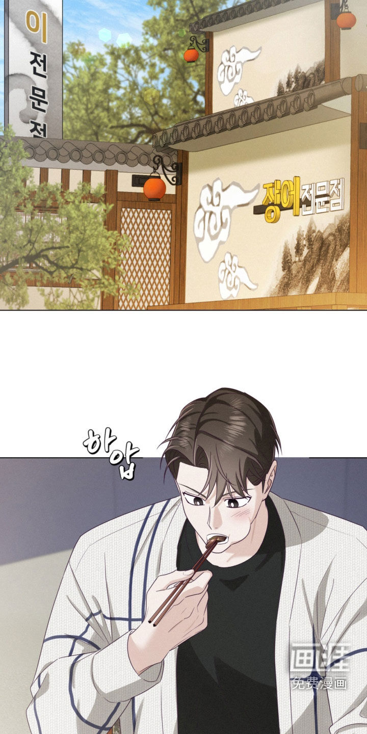 第89话19