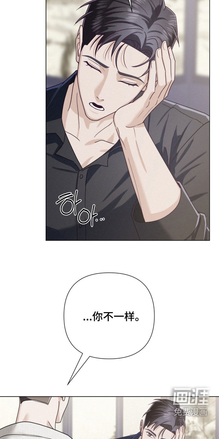 第89话24