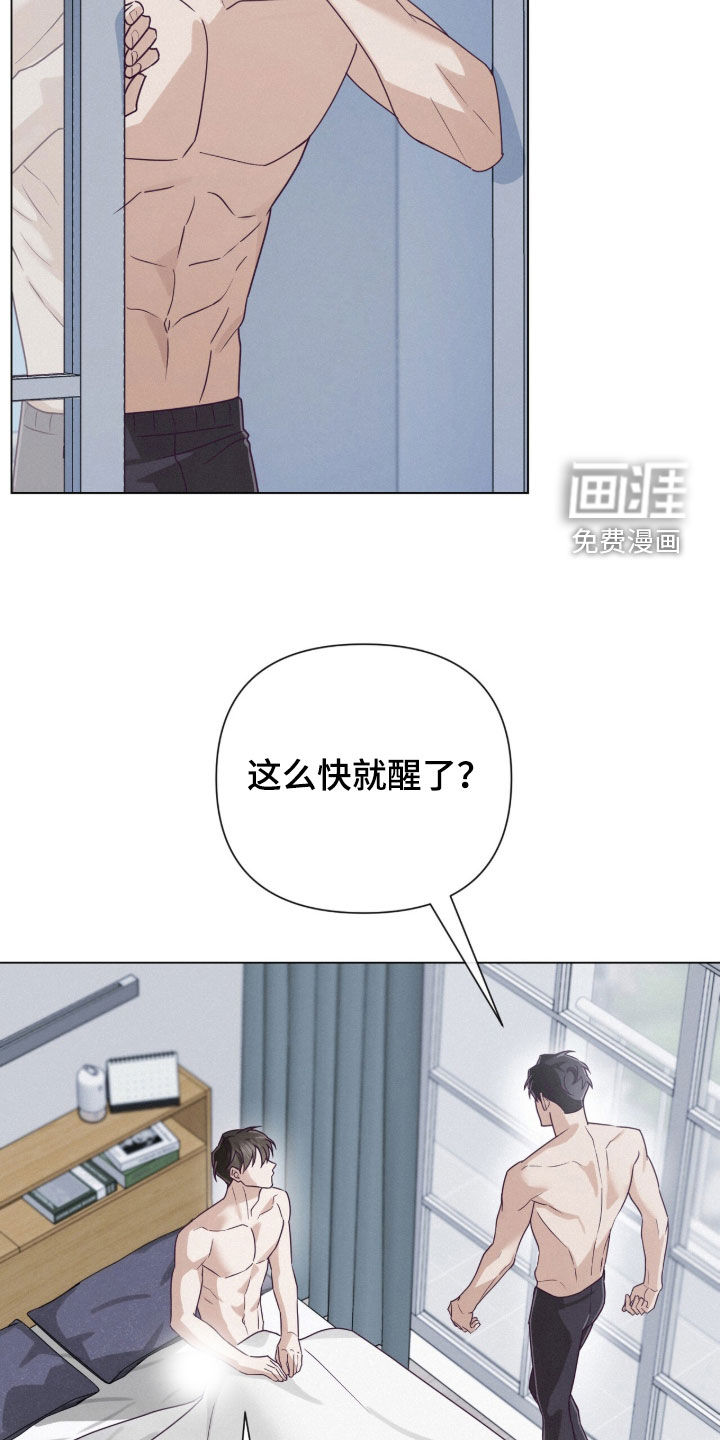 第89话5