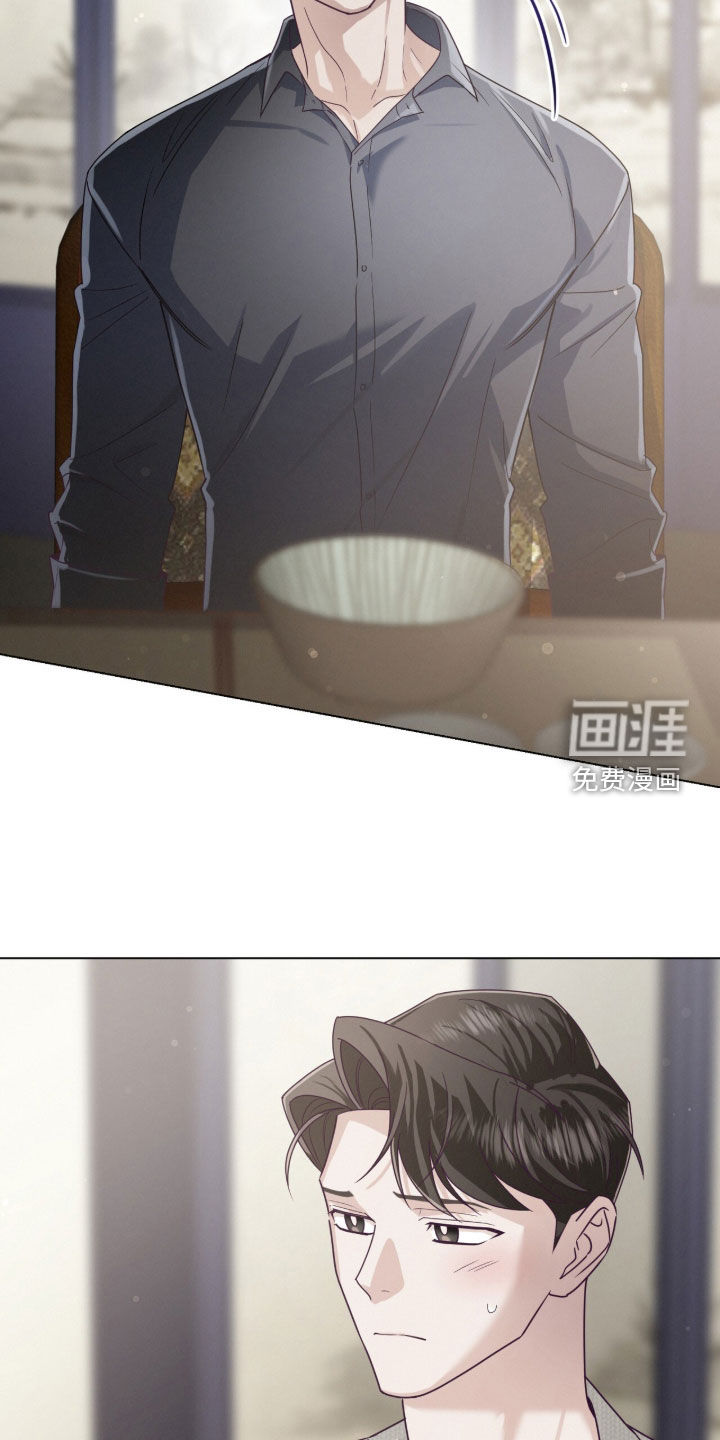第89话30