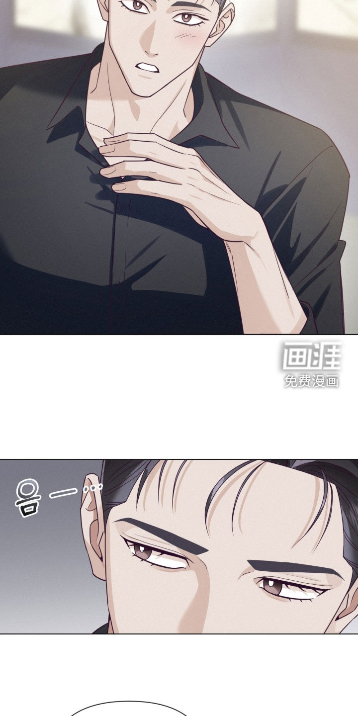 第89话27