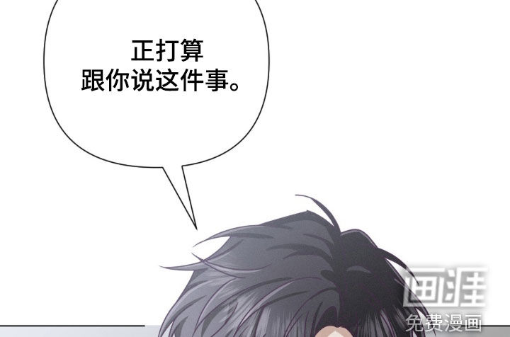 第89话10