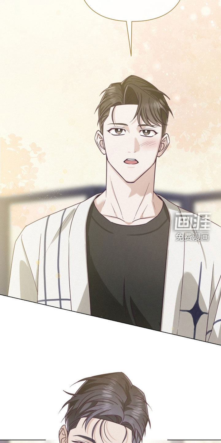第89话26