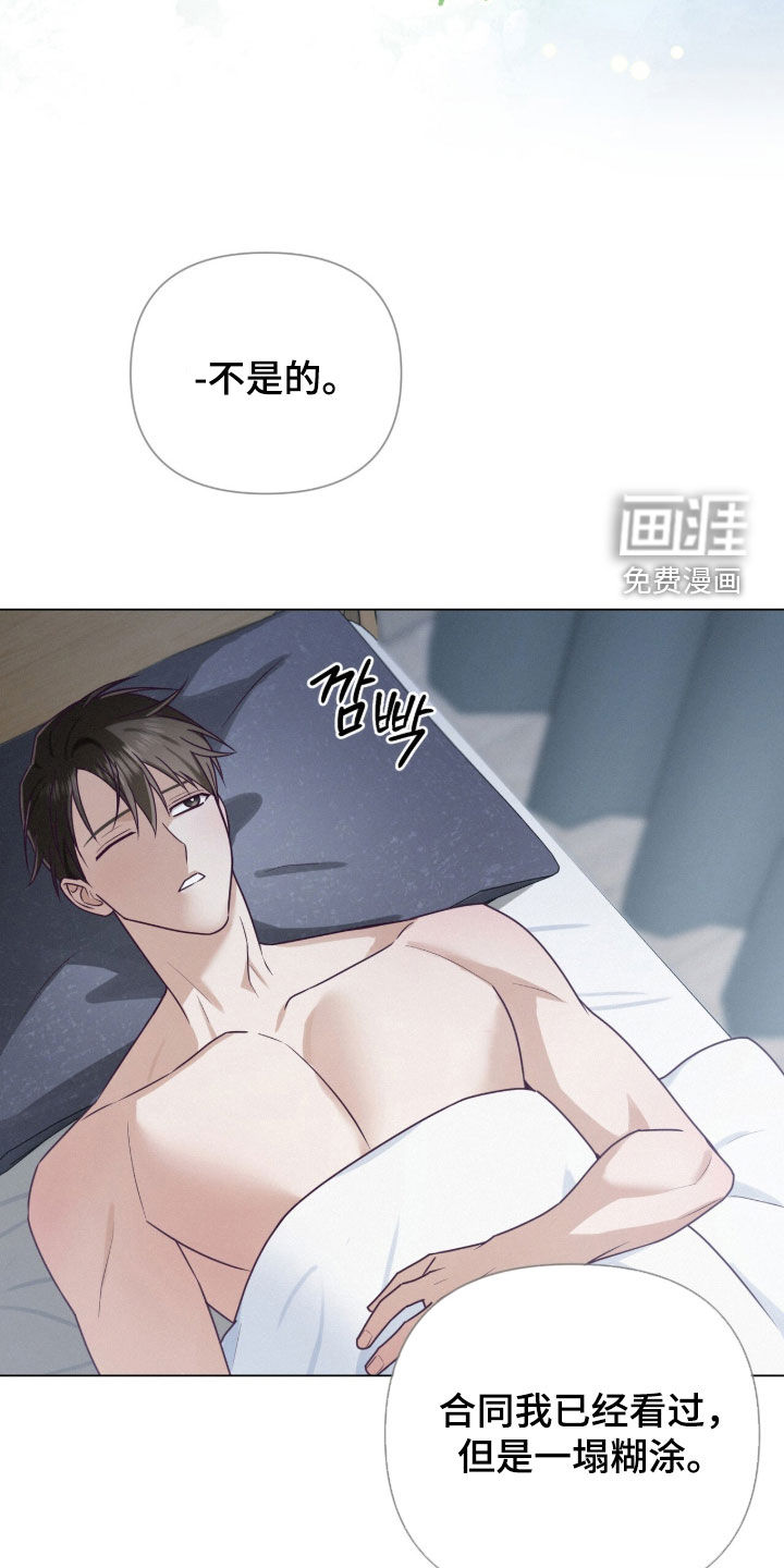 第89话1
