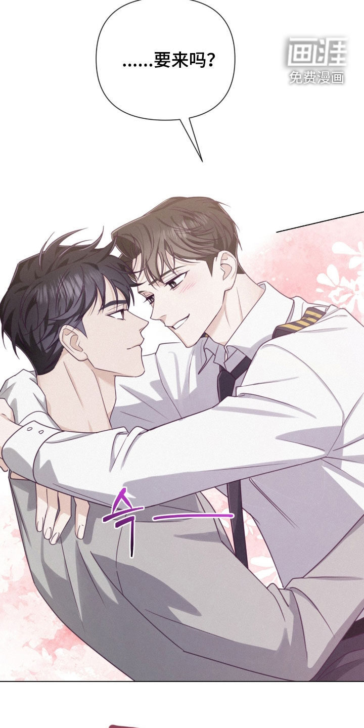 第88话20