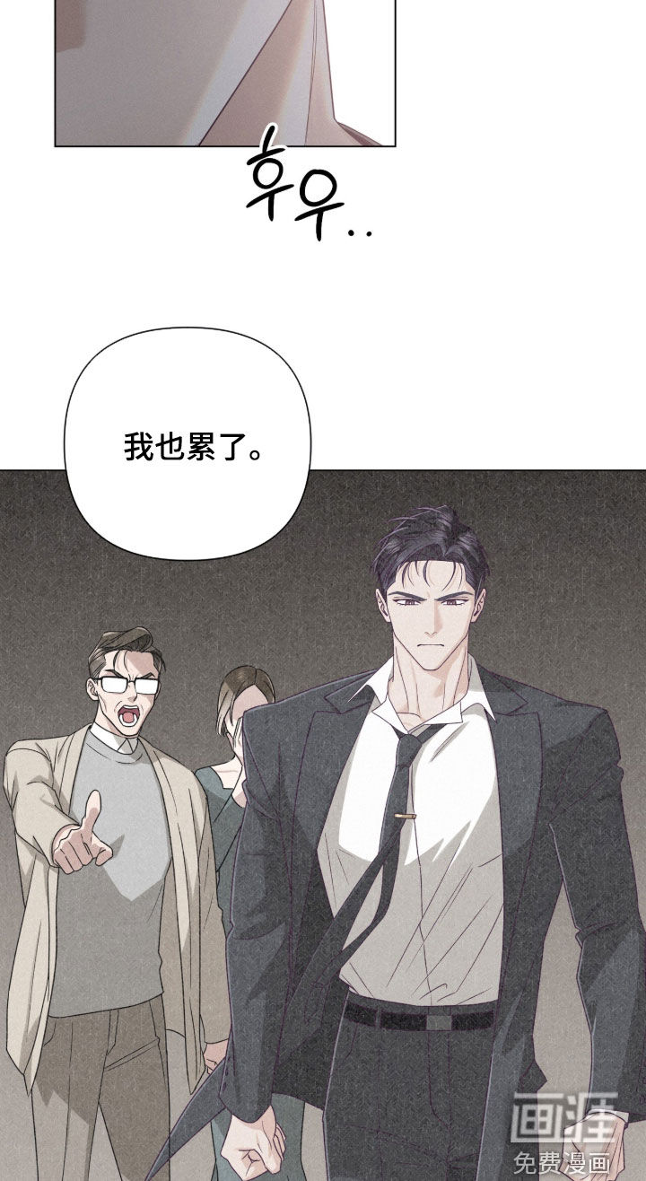 第88话14