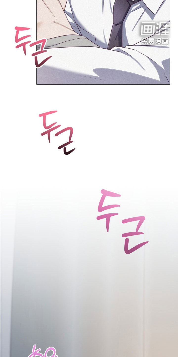 第88话23