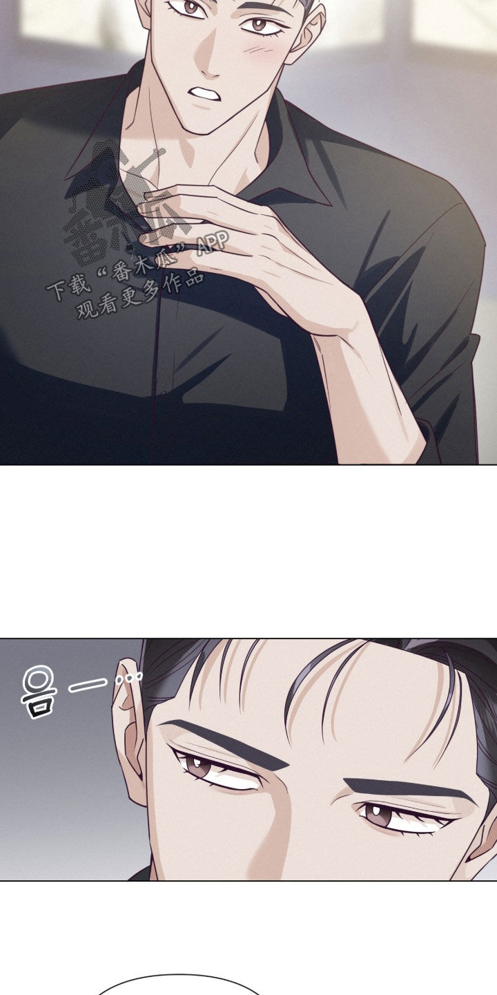 第94话30