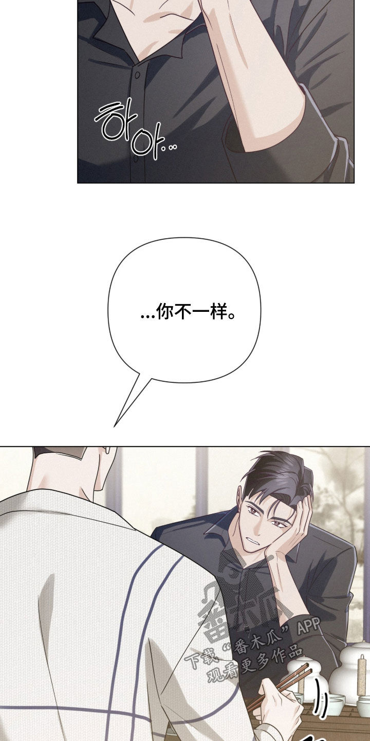 第94话27