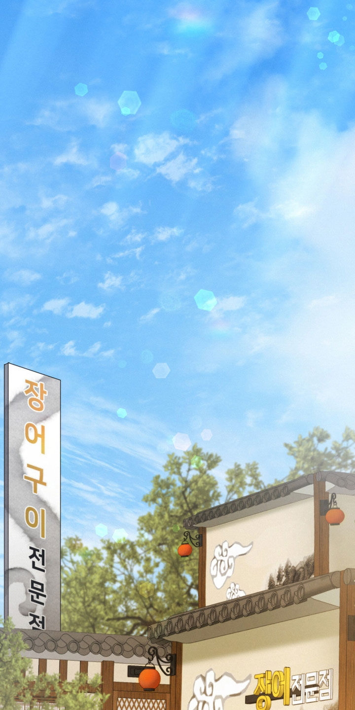 第94话21